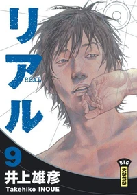 Real Tome 9