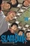 Slam Dunk Star edition Tome 15