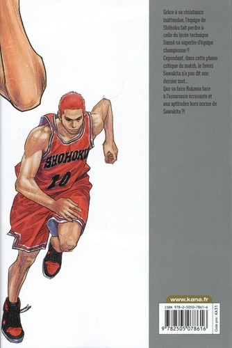 Slam Dunk Star edition Tome 19