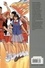 Slam Dunk Star edition Tome 20