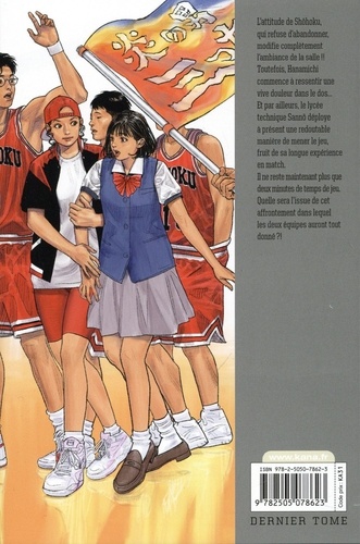Slam Dunk Star edition Tome 20