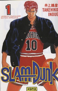 Takehiko Inoué - Slam Dunk Tome 1 : .