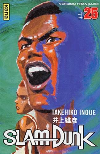 Takehiko Inoué - Slam Dunk Tome 25 : .