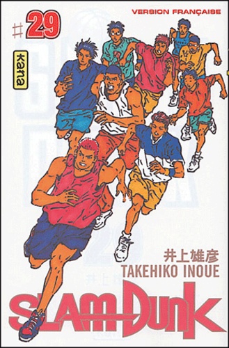Takehiko Inoué - Slam Dunk Tome 29 : .