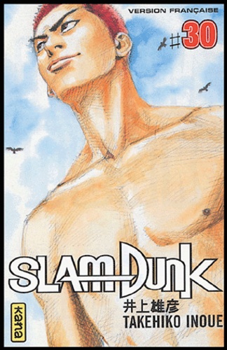 Takehiko Inoué - Slam Dunk Tome 30 : .