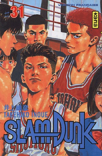 Takehiko Inoué - Slam Dunk Tome 31 : .