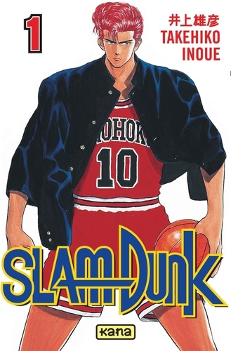 Takehiko Inoué - Slamdunk. Tome 1.