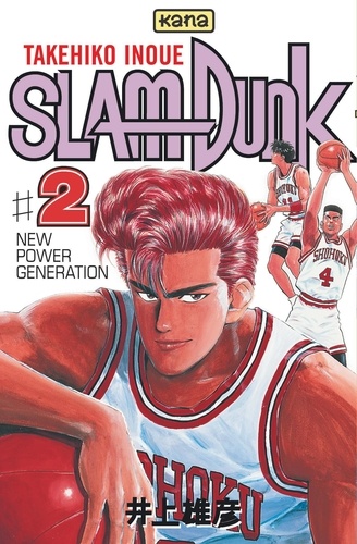 Takehiko Inoué - Slamdunk. Tome 2, New Power Generation.