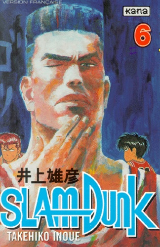 Takehiko Inoué - Slamdunk. Tome 6.