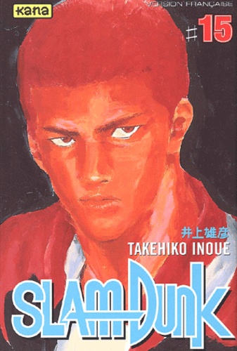 Takehiko Inoué - Slamdunk. Tome 15.