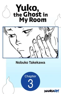 Yuko, the Ghost in My Room #003