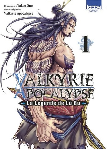 Valkyrie Apocalypse. La légende de Lü Bu Tome 1 - Occasion