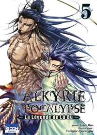 Valkyrie Apocalypse. La légende de Lü Bu Tome 5