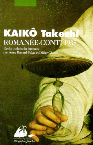 Takeshi Kaiko - Romanee-Conti 1935.