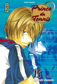 Prince du Tennis Tome 15