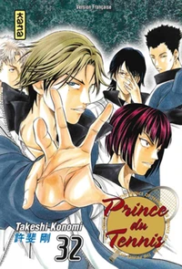Prince du Tennis Tome 32