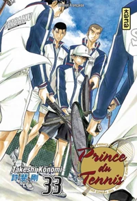 Prince du Tennis Tome 33