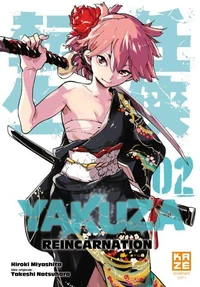 Yakuza Reincarnation T02