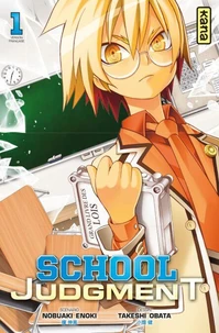 School judgement Tome 1