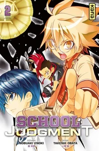 School Judgment Tome 2