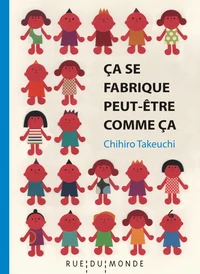 Ca se fabrique peut-être comme ça
