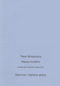 Repas funèbre