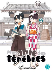 Mon amie des ténèbres Tome 18