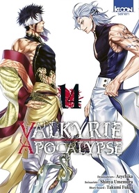 Takumi Fukui et Shinya Umemura - Valkyrie apocalypse Tome 14 : .