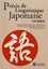 Précis de linguistique japonaise