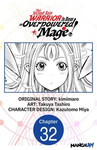 That Second-Rate Warrior Is Now an Overpowered Mage! #032
