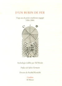 D'un burin de fer