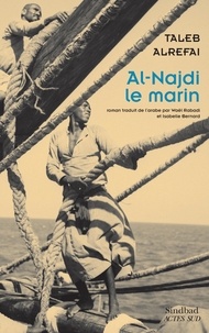 Taleb Alrefai - Al-Najdi le marin.