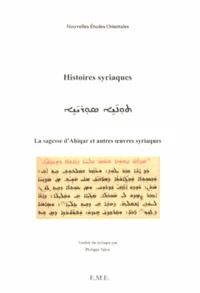 Histoires syriaques