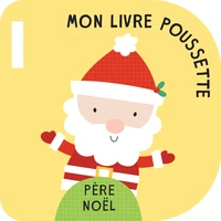 Pére Noël