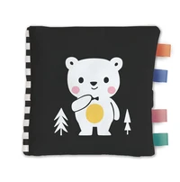 Petit ours