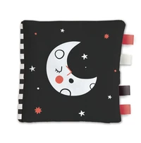 Petite lune