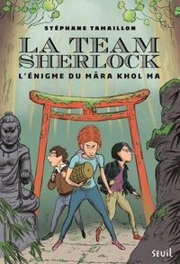 L'énigme du Mara Khol Ma