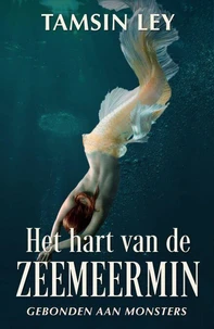 Het hart van de zeemeermin