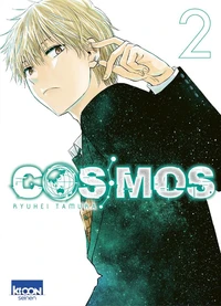 Cosmos Tome 2