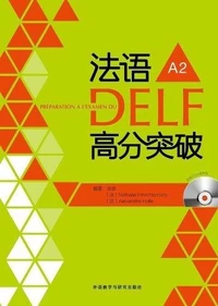 Préparation à l'examen du DELF A2