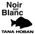 Tana Hoban - Noir sur blanc.