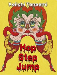 Hop step jump