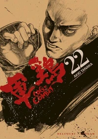 Coq de combat T22