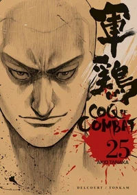 Coq de combat T25
