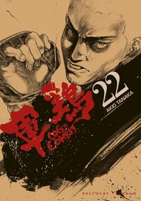 Coq de Combat Tome 22