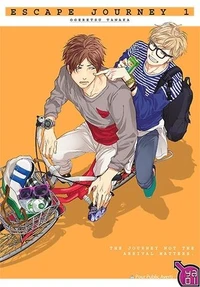 Escape journey Tome 1