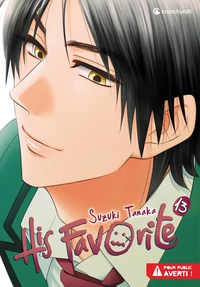 His Favorite Tome 13
