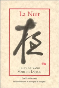 La nuit. Du crépuscule à l'aube