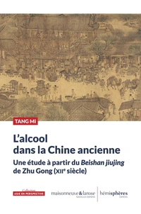 L'alcool dans la Chine ancienne