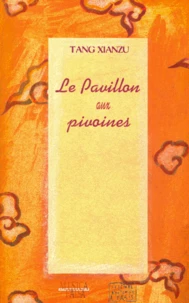 Le pavillon aux pivoines